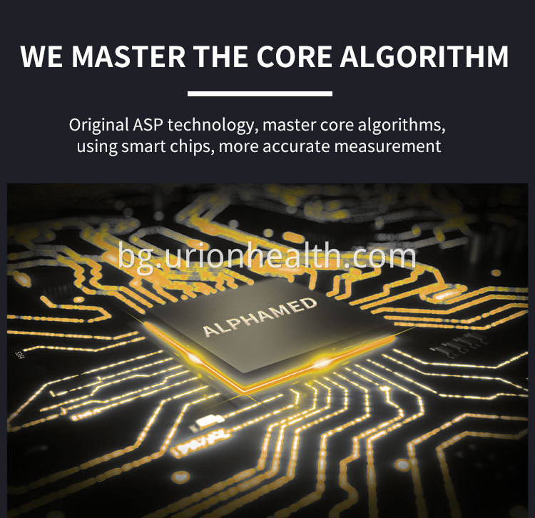 digital blood pressure machine